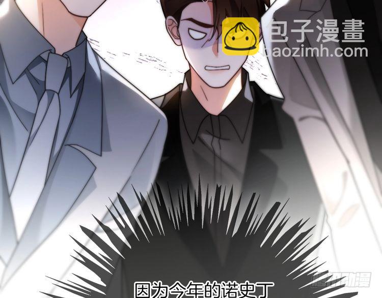 第276话 威压全场(1/2)-第276话