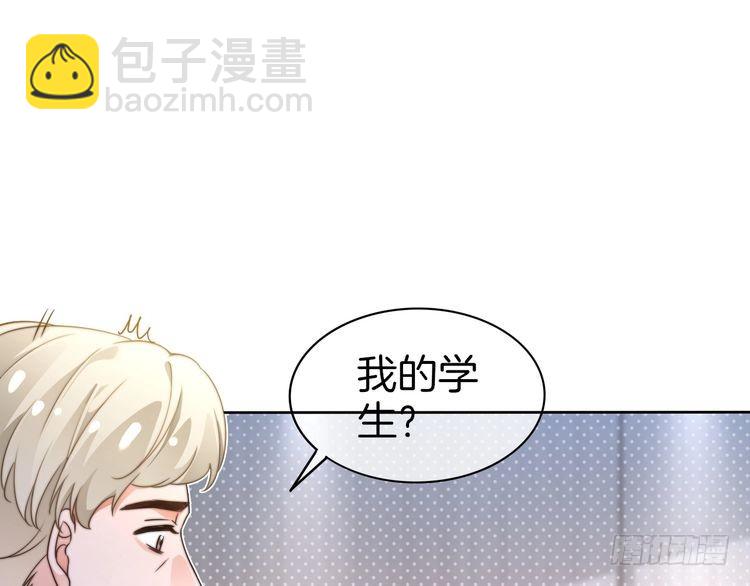第276话 威压全场(1/2)-第276话