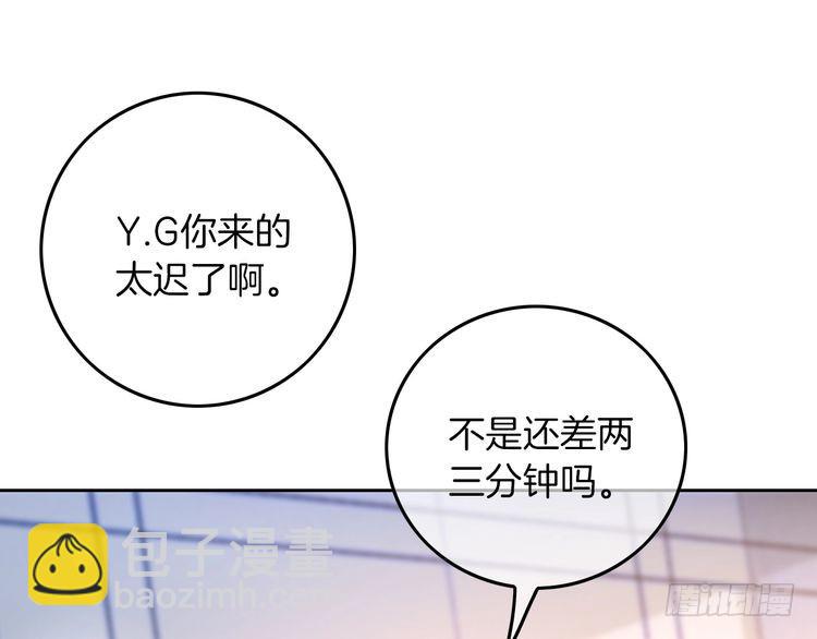 第276话 威压全场(1/2)-第276话