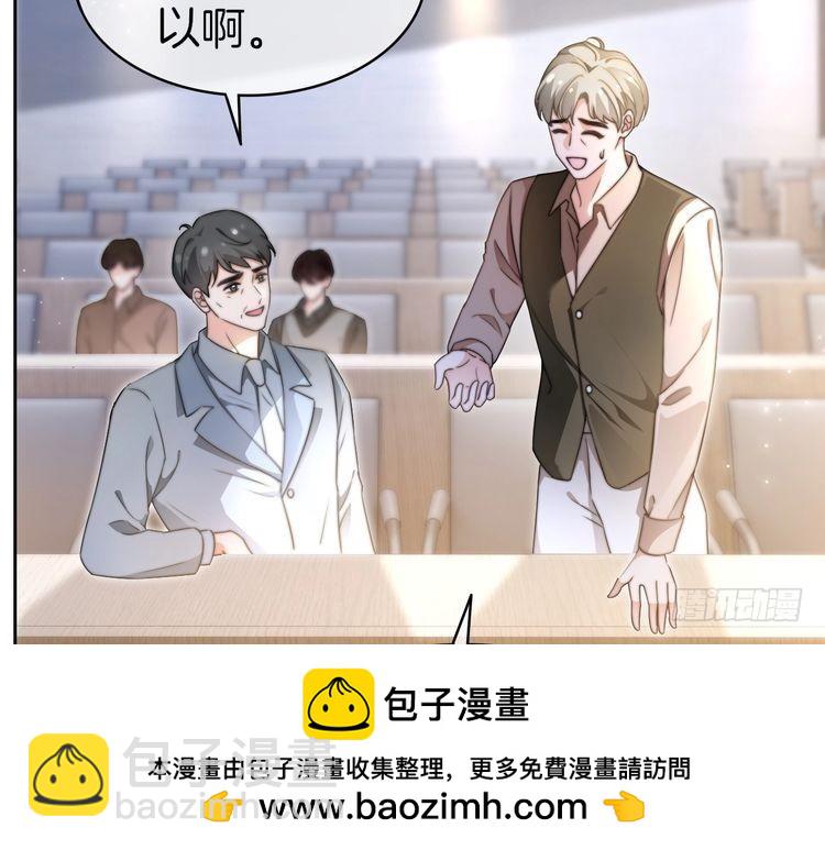 第276话 威压全场(1/2)-第276话