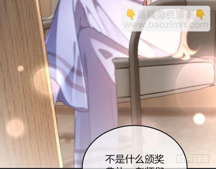 第276话 威压全场(1/2)-第276话