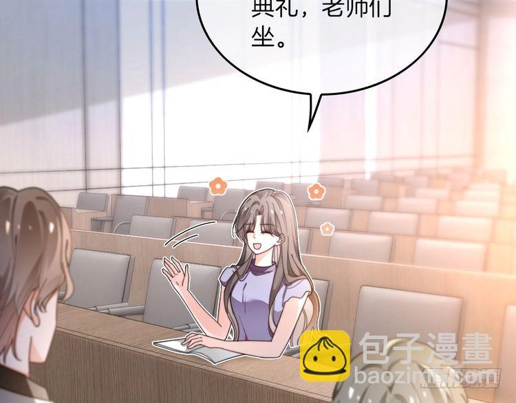 第276话 威压全场(1/2)-第276话