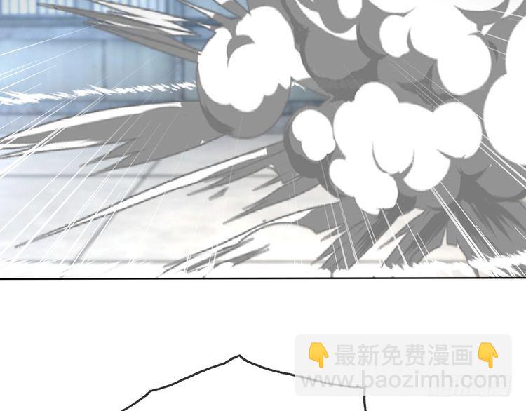 第278话 纹下你的齿痕(1/2)-第278话