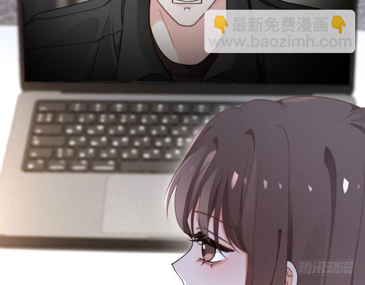 第278话 纹下你的齿痕(1/2)-第278话