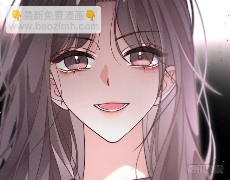 第278话 纹下你的齿痕(1/2)-第278话