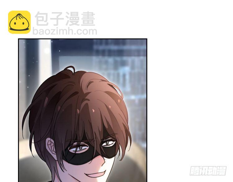 第278话 纹下你的齿痕(1/2)-第278话