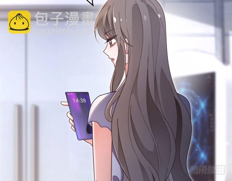 第278话 纹下你的齿痕(1/2)-第278话