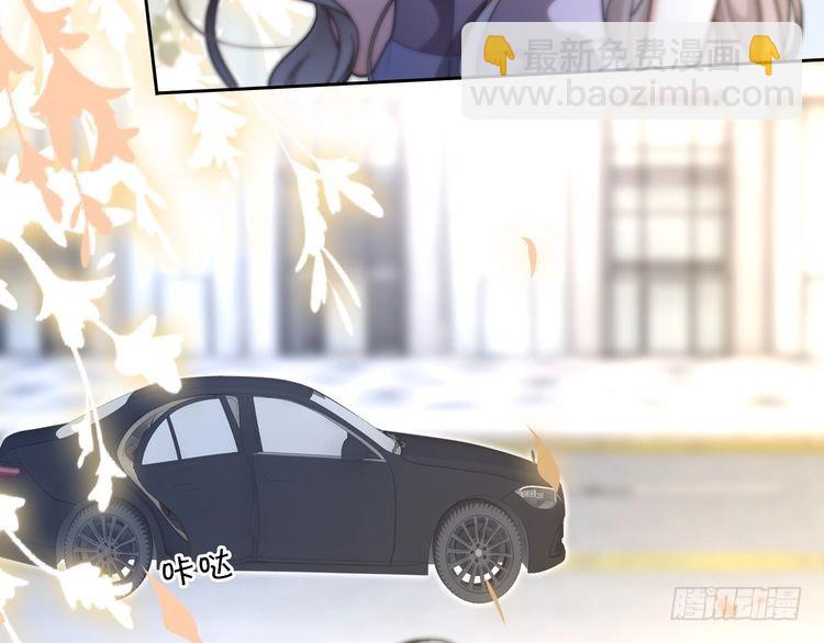 第278话 纹下你的齿痕(1/2)-第278话