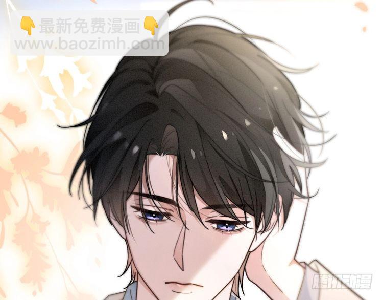 第278话 纹下你的齿痕(1/2)-第278话