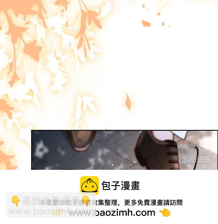 第278话 纹下你的齿痕(1/2)-第278话