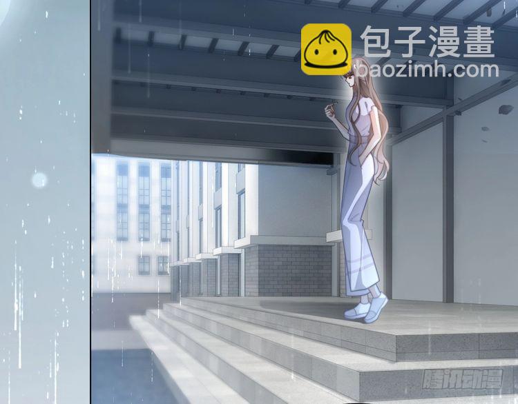 第280话 雨中相拥(1/2)-第280话