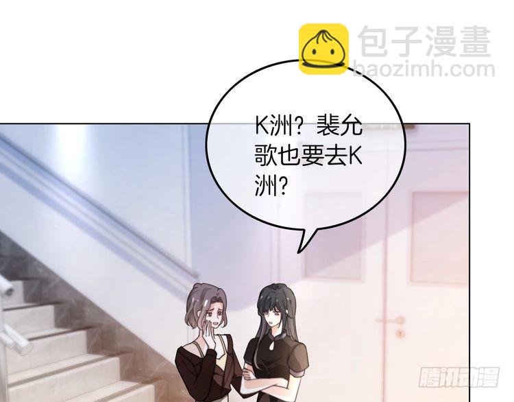 第280话 雨中相拥(1/2)-第280话