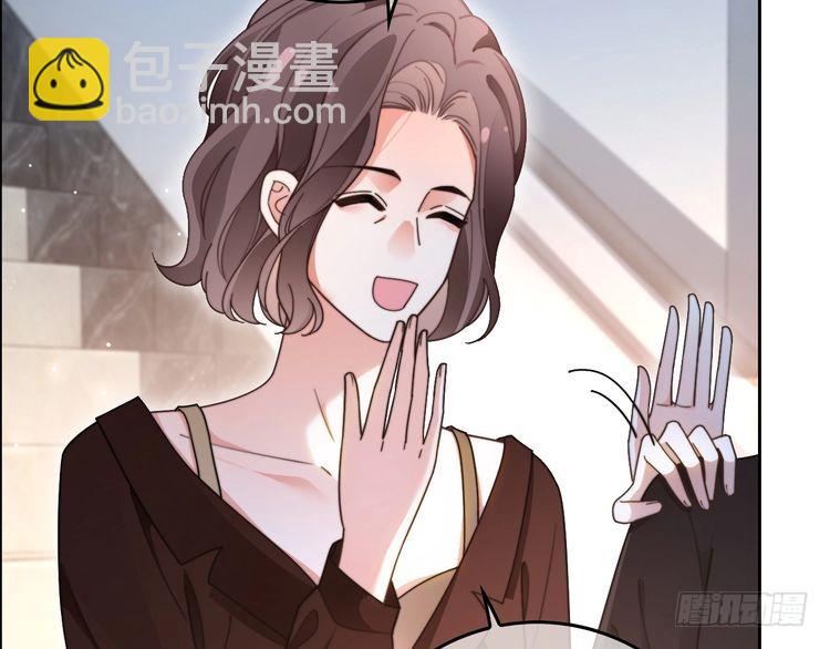 第280话 雨中相拥(1/2)-第280话