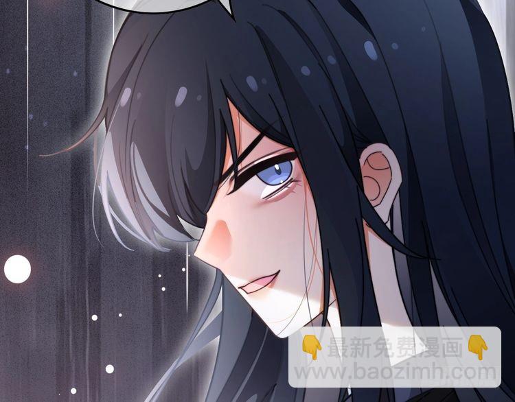 第280话 雨中相拥(1/2)-第280话