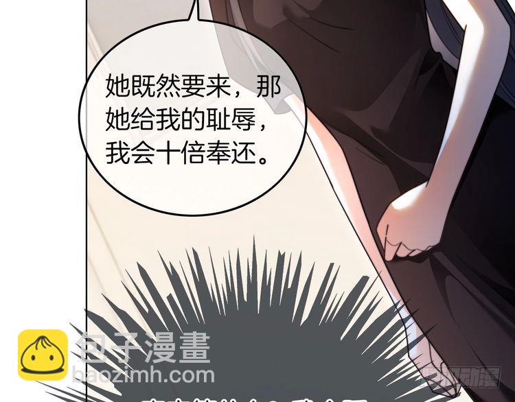 第280话 雨中相拥(1/2)-第280话