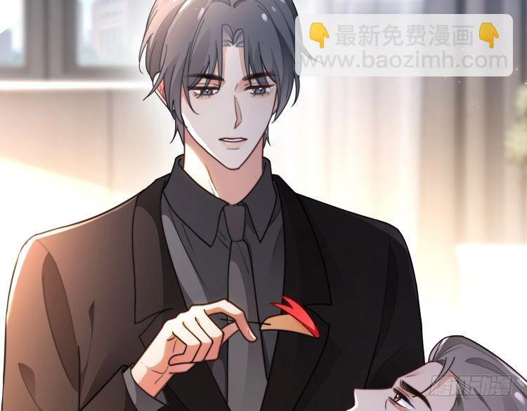 第280话 雨中相拥(1/2)-第280话