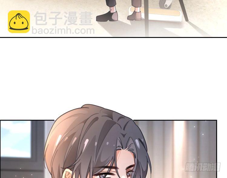 第280话 雨中相拥(1/2)-第280话