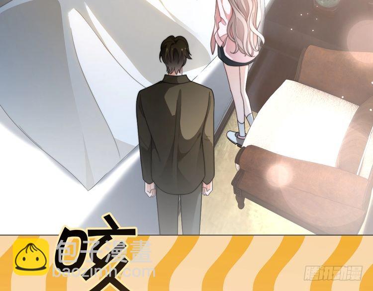 第282话 继承人测试(1/3)-第282话