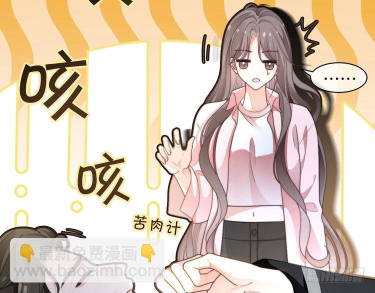 第282话 继承人测试(1/3)-第282话
