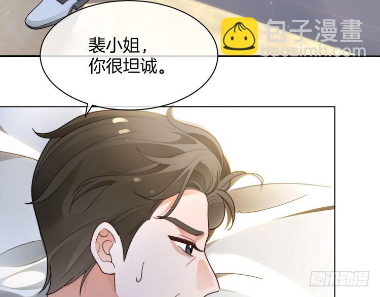 第282话 继承人测试(1/3)-第282话