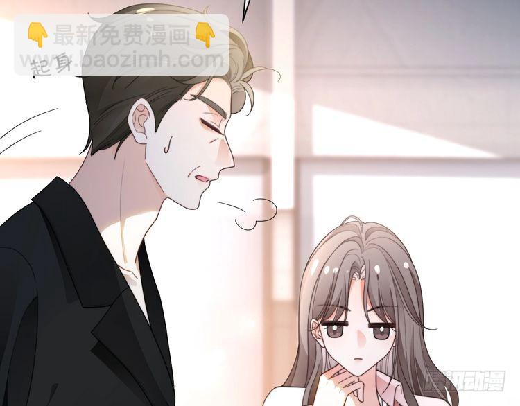 第282话 继承人测试(1/3)-第282话