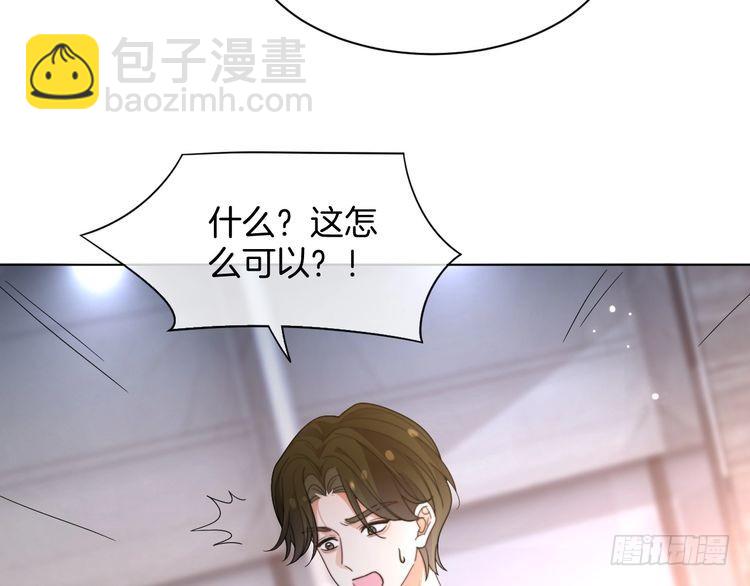 第282话 继承人测试(1/3)-第282话