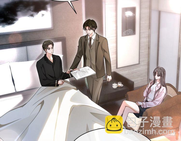 第282话 继承人测试(1/3)-第282话
