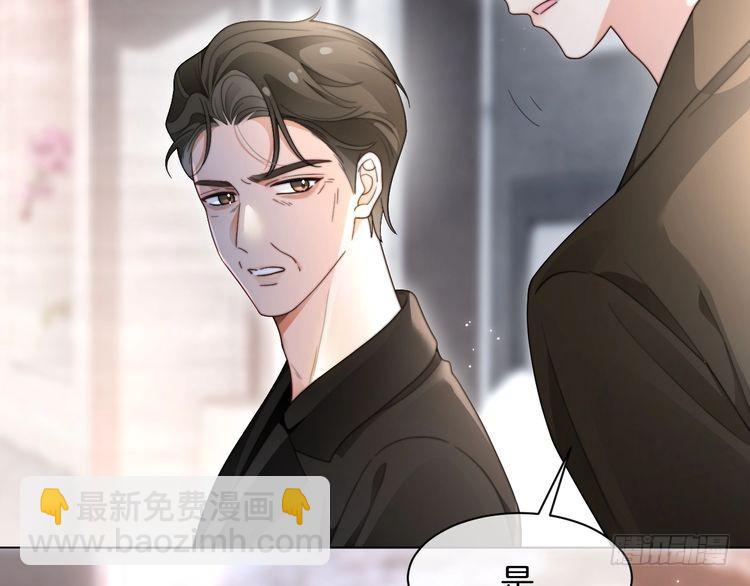 第282话 继承人测试(1/3)-第282话
