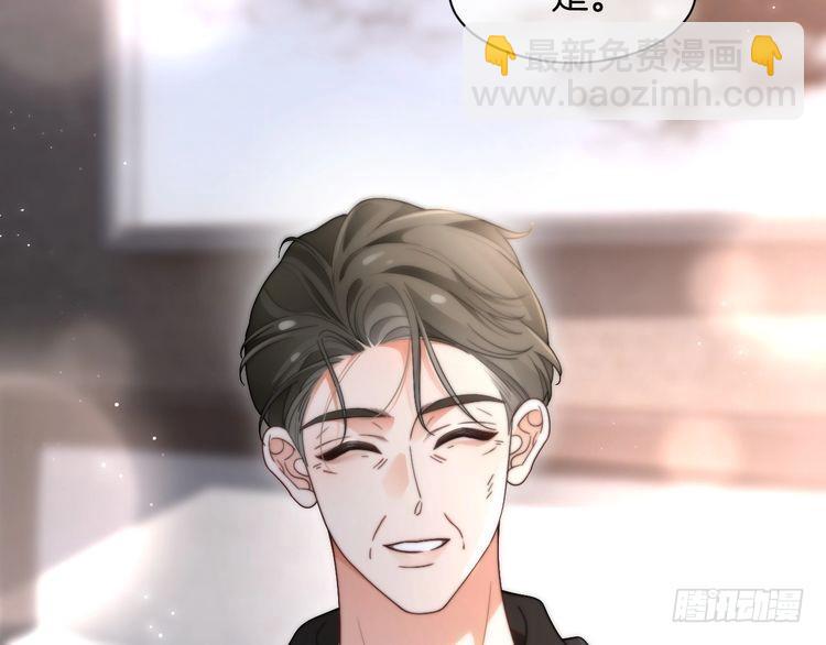 第282话 继承人测试(1/3)-第282话