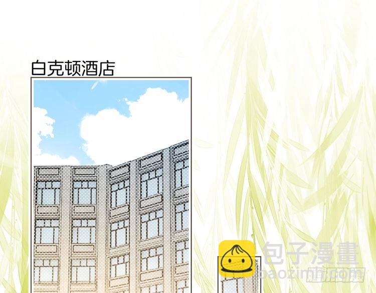 第282话 继承人测试(1/3)-第282话
