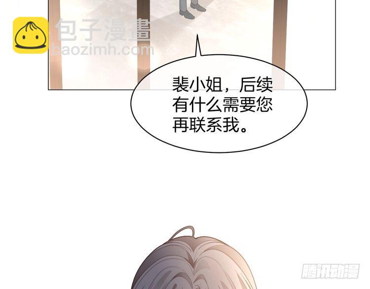 第282话 继承人测试(1/3)-第282话