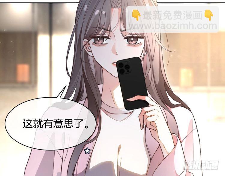 第282话 继承人测试(1/3)-第282话