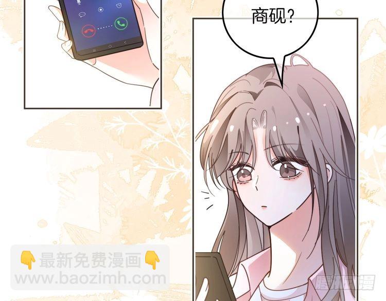 第282话 继承人测试(1/3)-第282话
