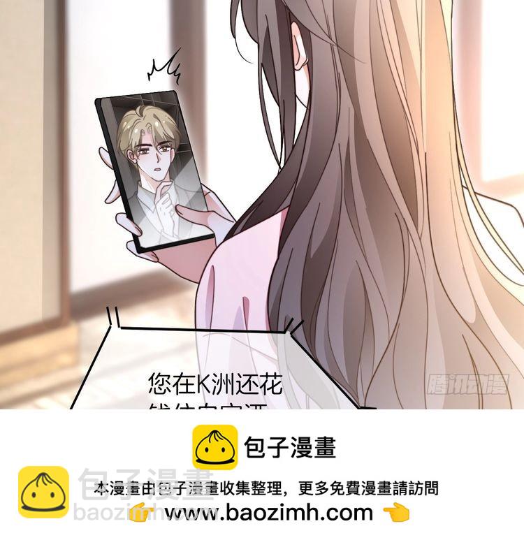第282话 继承人测试(1/3)-第282话
