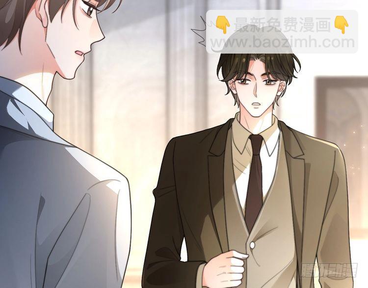 第282话 继承人测试(1/3)-第282话