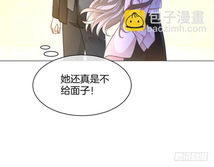第282话 继承人测试(1/3)-第282话