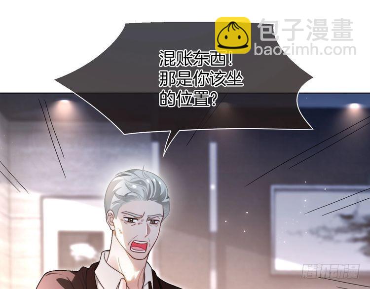 第284话 烧个祠堂玩玩(1/3)-第284话