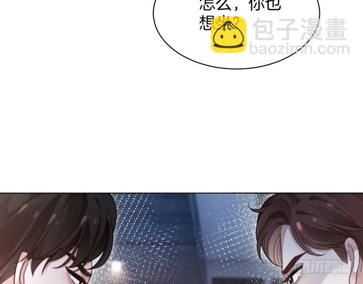 第284话 烧个祠堂玩玩(1/3)-第284话