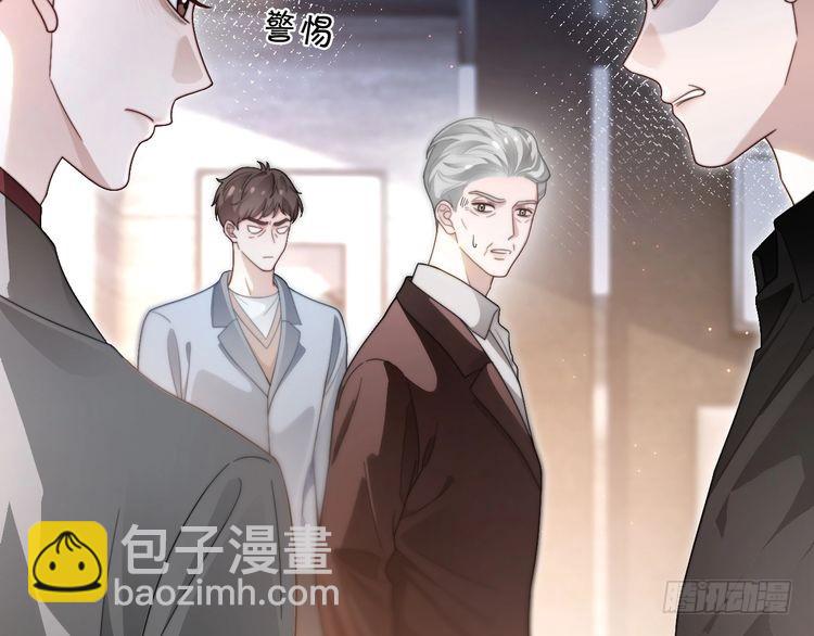 第284话 烧个祠堂玩玩(1/3)-第284话