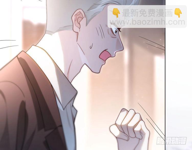 第284话 烧个祠堂玩玩(1/3)-第284话