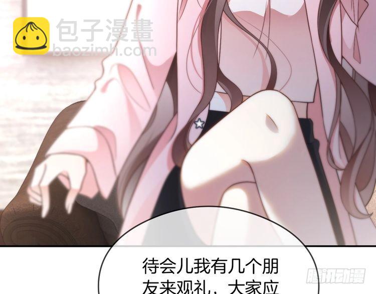 第284话 烧个祠堂玩玩(1/3)-第284话
