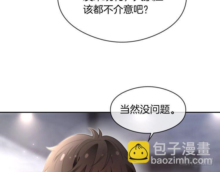 第284话 烧个祠堂玩玩(1/3)-第284话