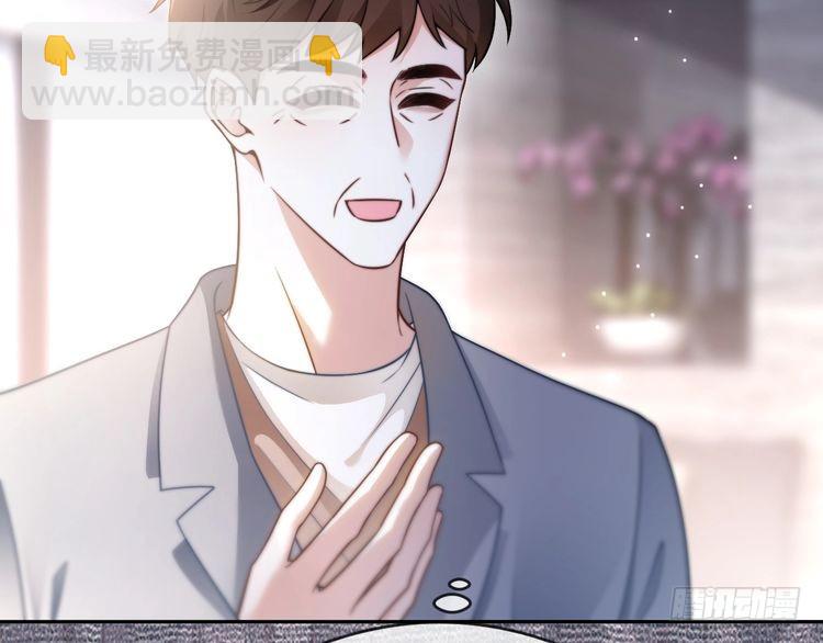 第284话 烧个祠堂玩玩(1/3)-第284话