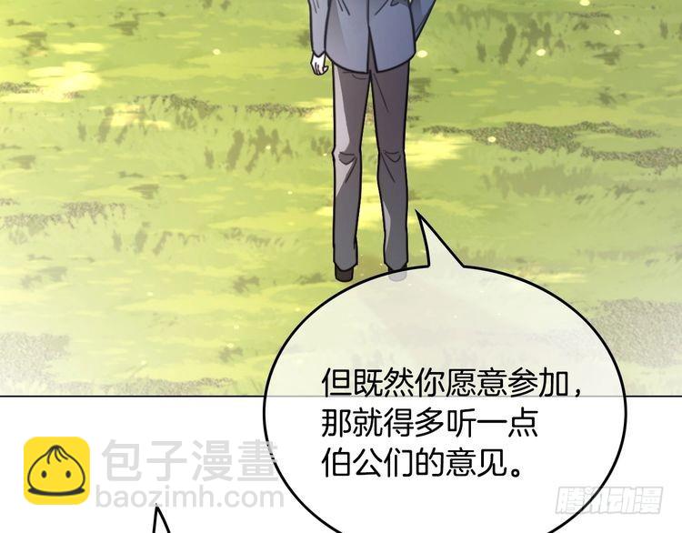 第284话 烧个祠堂玩玩(1/3)-第284话