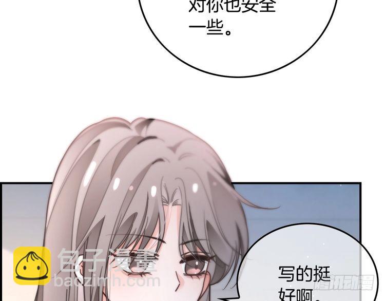 第284话 烧个祠堂玩玩(1/3)-第284话