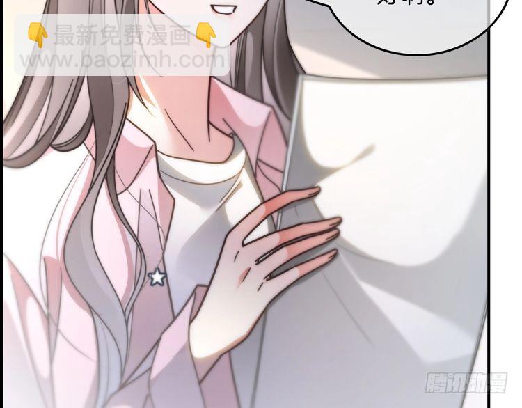 第284话 烧个祠堂玩玩(1/3)-第284话