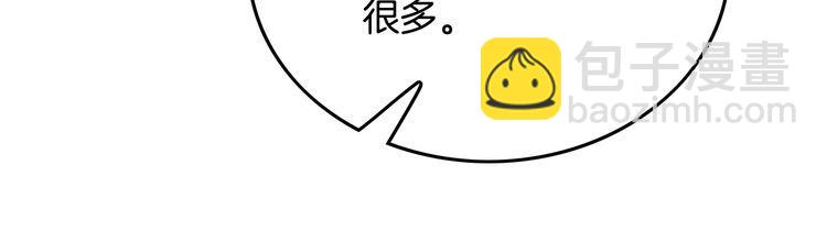 第284话 烧个祠堂玩玩(1/3)-第284话