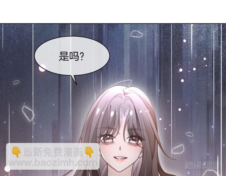第284话 烧个祠堂玩玩(1/3)-第284话