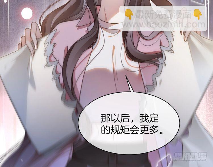 第284话 烧个祠堂玩玩(1/3)-第284话