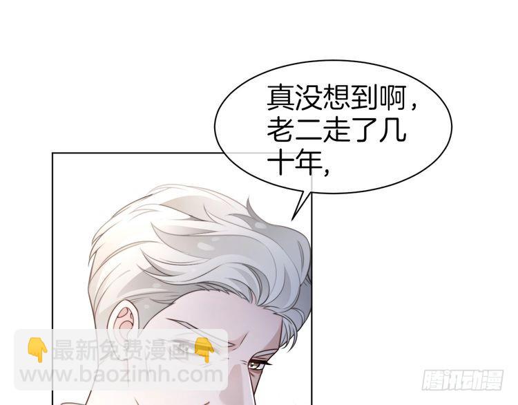 第284话 烧个祠堂玩玩(1/3)-第284话